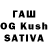 Конопля OG Kush Sean Upfold