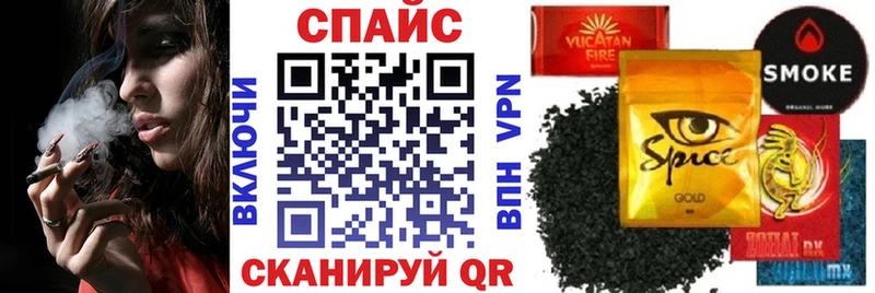 Бутират оксана дарнет шоп Долинск