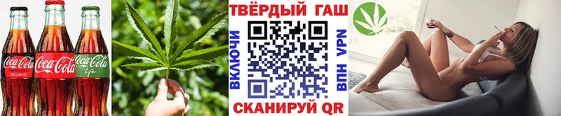ссылка на мегу ссылка купить цена Долинск Cannafood марихуана