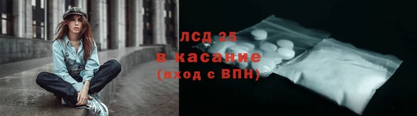 марки nbome Алзамай