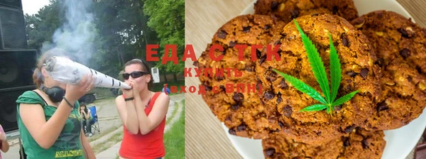 марки nbome Алзамай