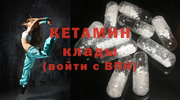 МДМА Алексеевка