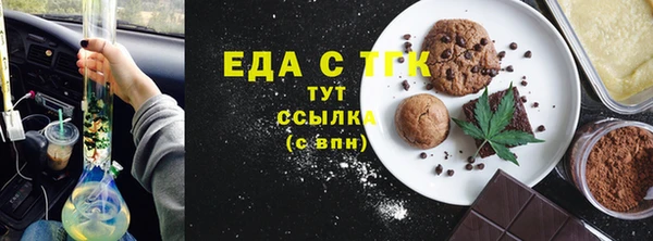 МДМА Алексеевка