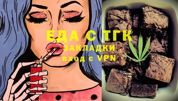 марки nbome Алзамай
