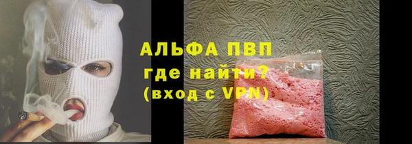МДМА Алексеевка